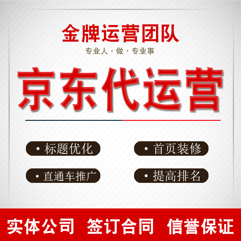 鲜创优品:食品行业的创新与优化
