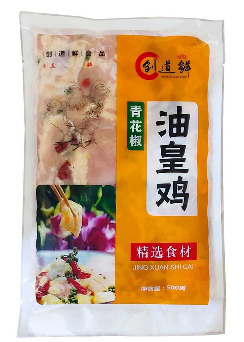 行业动态:鲜创优品引领消费升级潮流